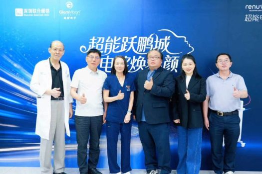 臉部頸部鬆弛不只有拉皮，潘俊豪醫師利用：超能電漿微創緊緻，讓皮膚從內而外地緊縮